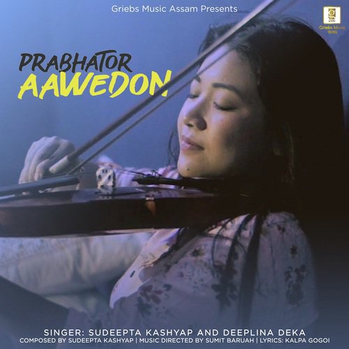 Prabhator Aawedon - Deeplina Deka