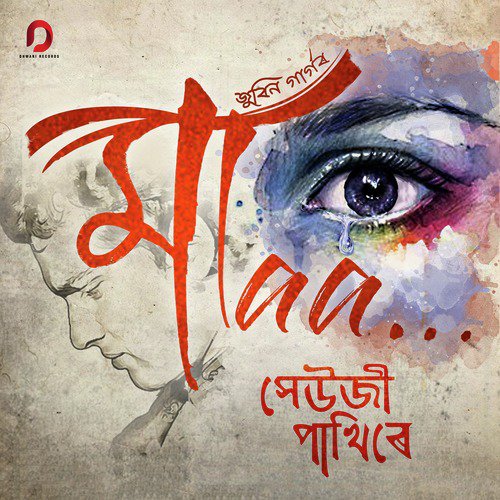 Xeuji Paakhire - Zubeen Garg