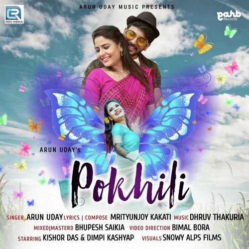 Pokhili - Dhruv Thakuria