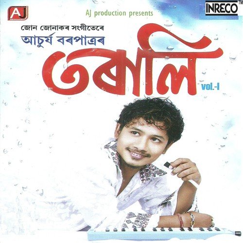 Torali-Duet - Nayan Nilim