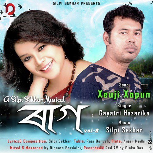 Xeuji Xopun - Gayatri Hazarika
