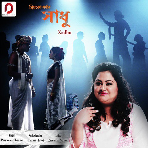 Xadhu - Priyanka Sharma