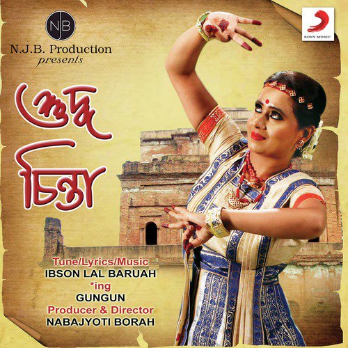 Xuddha Sinta - Nabanita Kalita