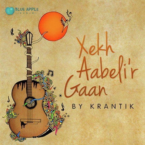 Mon Jai - Krantik Bordoloi