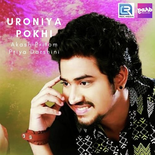 Uroniya Pokhi - Akash Pritom, Parlina