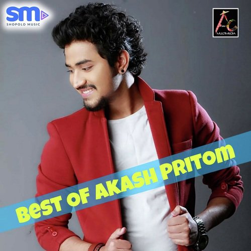 Banamali Bagan - Akash Pritom, Parlina