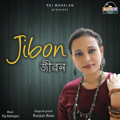 Jibon - Karabi Acharjya