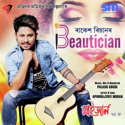 Beautician - Rakesh Reeyan