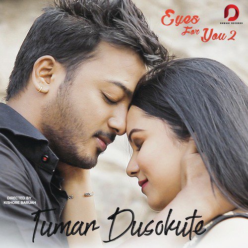 Tumar Dusokute - Bhaskar Opswel, Aakangkhya