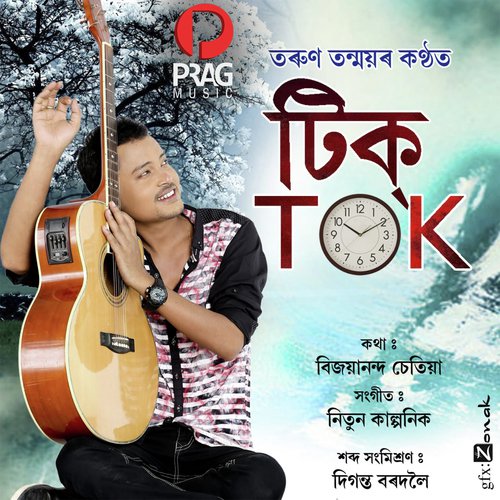 Tik Tok - Tarun Tanmoy