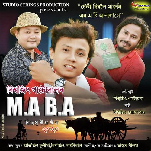 Dheki Dibole Majoni - Tarun Tanmoy