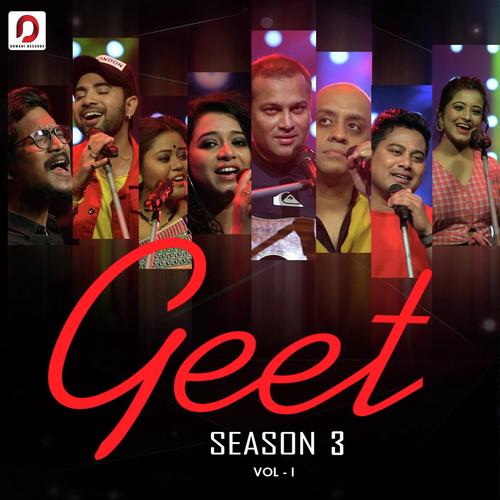 Geet - Dikshu Sarma