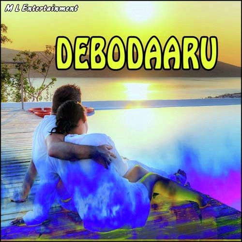 Modhumayi Mannmor - Dikshu Sarma