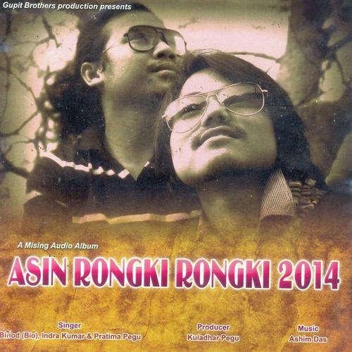 Oinom Kangkin Nammempe - Riyan Raj