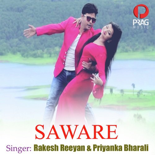 Saware - Mukul Baba, Subasana Dutta