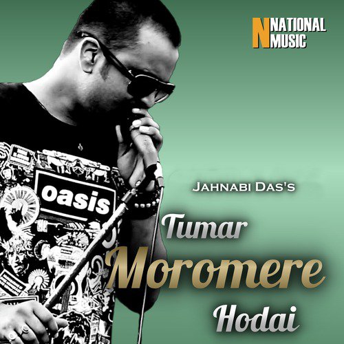 Tumar Moromere Hodai - Jahnabi Das