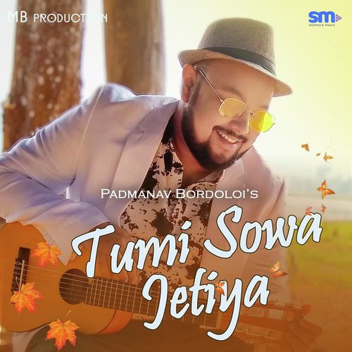 Tumi Sowa Jetiya - Gitanjali Das