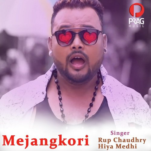 Mejangkori - Rajlaxmi Bora
