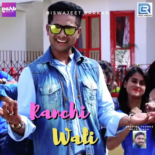 Ranchi Wali - Victor Lakra, Jasmine Lakra, Simson Bhengra, Bijaya
