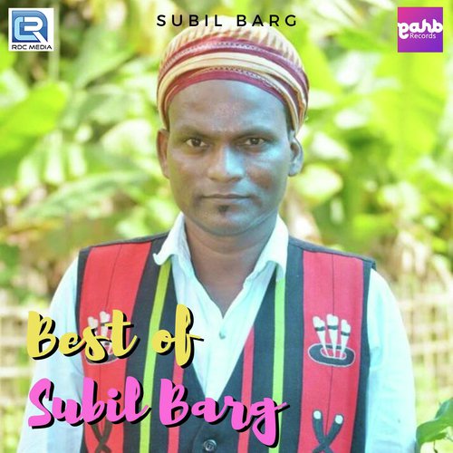 Charo Dige Bhori Gelai - Deepson Tanti, Pallabi Tara