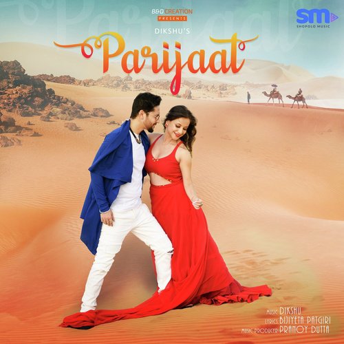 Parijaat - Dikshu Sarma