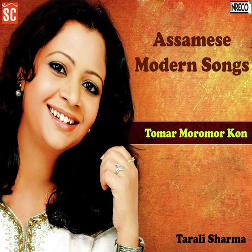 Gose Gose - Tarali Sarma, Sanjib Laskar, Udit Narayan, Tarali Sarma