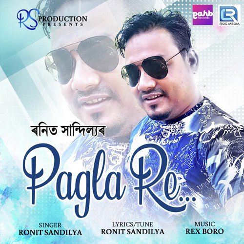 Pagla Re - Vreegu Kashyap, Barnali Barman