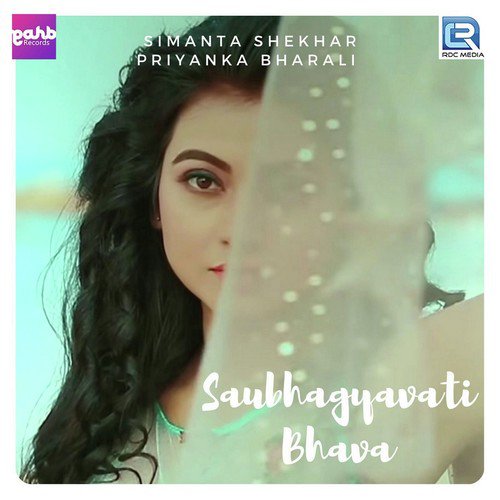 Saubhagyavati Bhava - Zustin, Priyanka Bharali