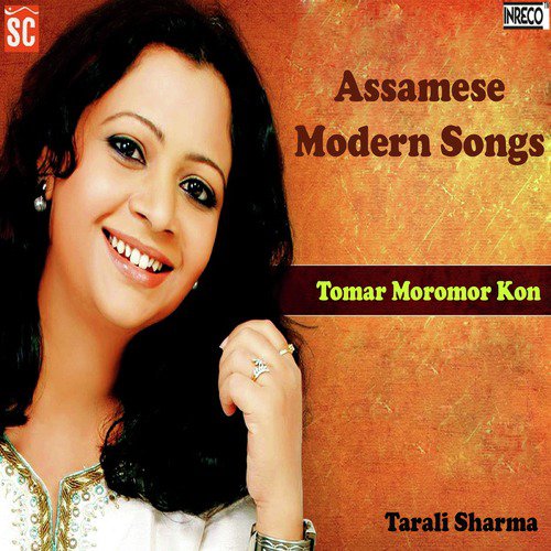 Tumi Jabore Pora - Tarali Sarma, Sanjib Laskar