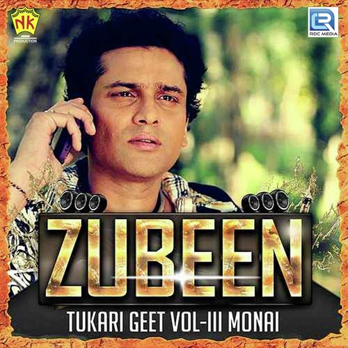 Matir Deha - Zubeen Garg