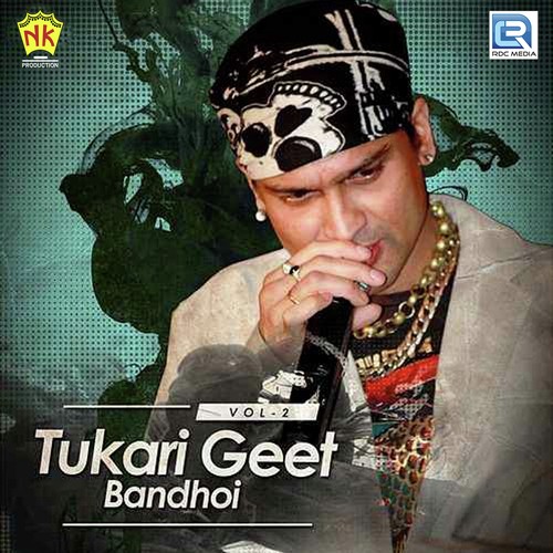 Aashare Phulonit - Zubeen Garg
