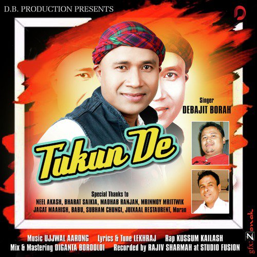Tukun De - Debajit Borah