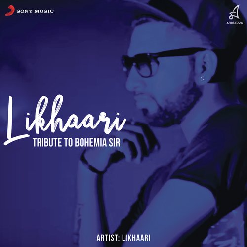 Likhaari - Likhaari