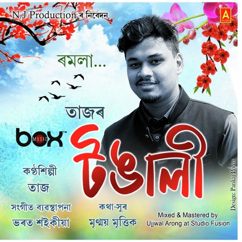 Tongali - Taaj