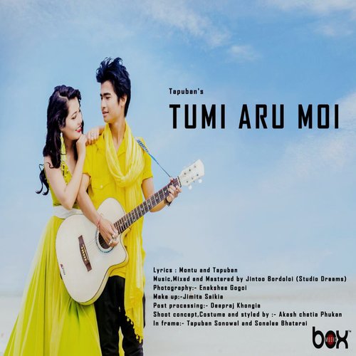 Borokhunor Tupale - Tapuban Sonowal