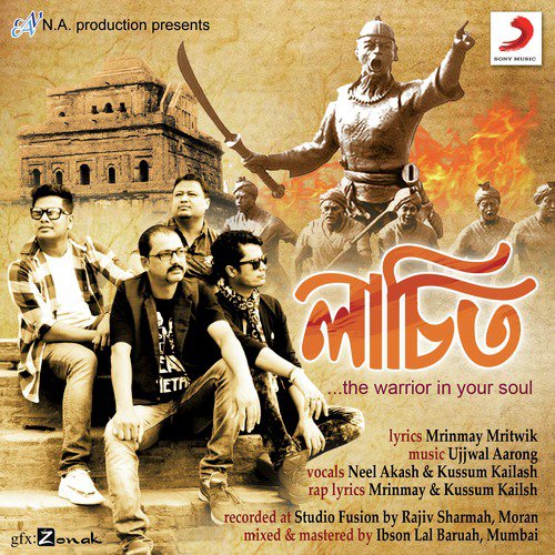 The Lachit - Kussum Kailash, Neel Akash