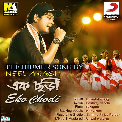 The Jhumur Song - Neel Akash