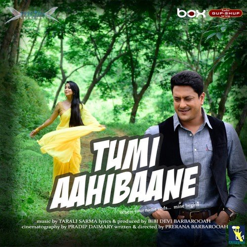 O Xokhi Bhanumoti - Tarali Sarma