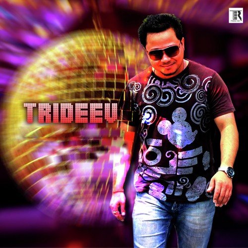 Ekhuji Dhukhuji - Trideev Borah