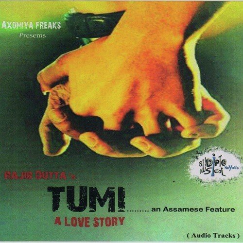 Nilimare Kulat - Various Artists