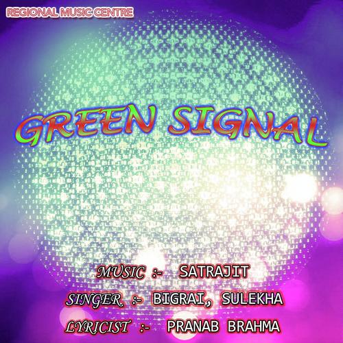 Green Signal - Minimi