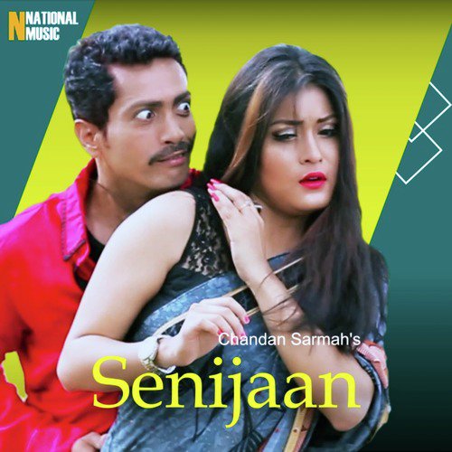 Senijaan - Chandan Sarmah