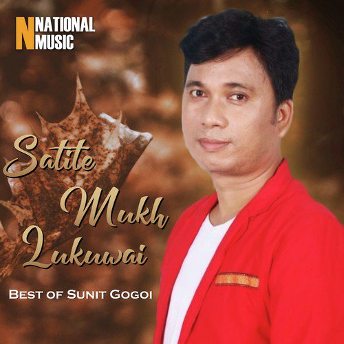 Satite Mukh Lukuwai - Asha