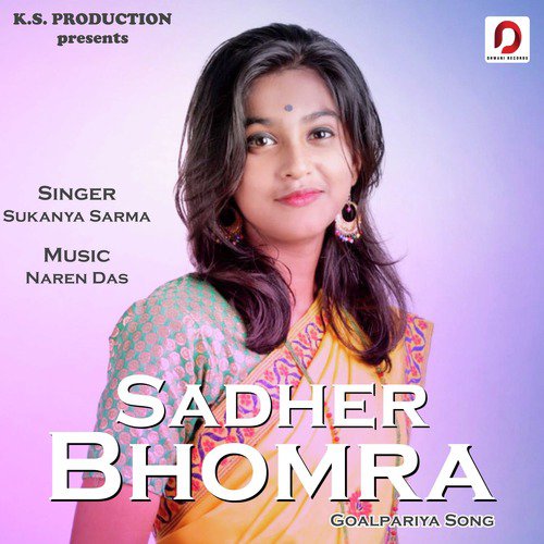 Sadher Bhomra - Sukanya Sarma