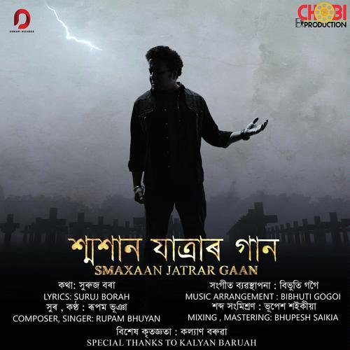 Smaxaan Jatrar Gaan - Rupam Bhuyan