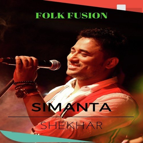 Chengra Bondhu - Simanta Shekhar