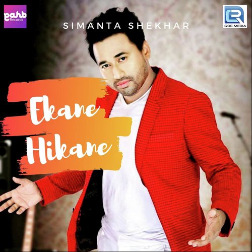 Ekane Hikane - Simanta Shekhar, Barnali Sharma