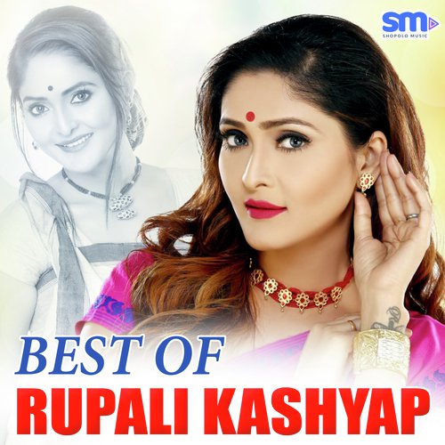 Nagin - Madhushmita, Biman Baruah