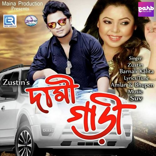 Dami Gari - Zustin, Subasana Dutta