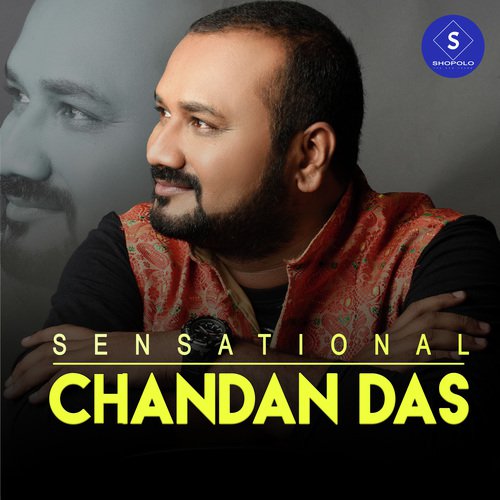 Shonar Baran - Chandan Das